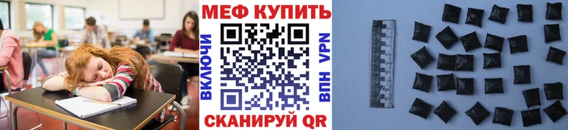 МЯУ-МЯУ мяу мяу  Мариинск 